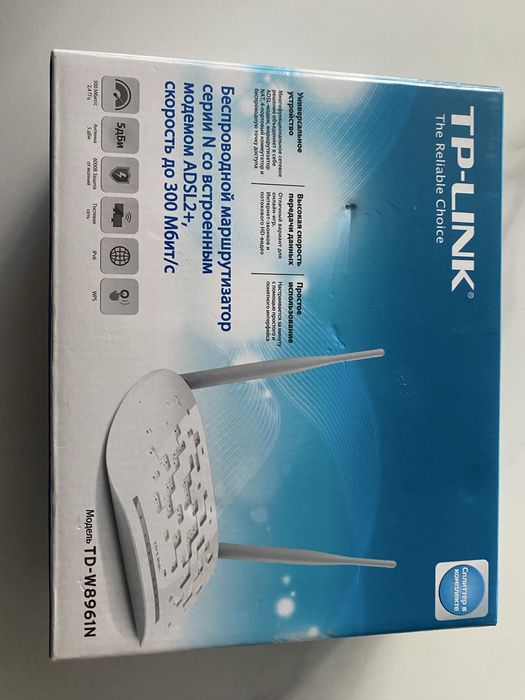 Продам роутер TP-Link