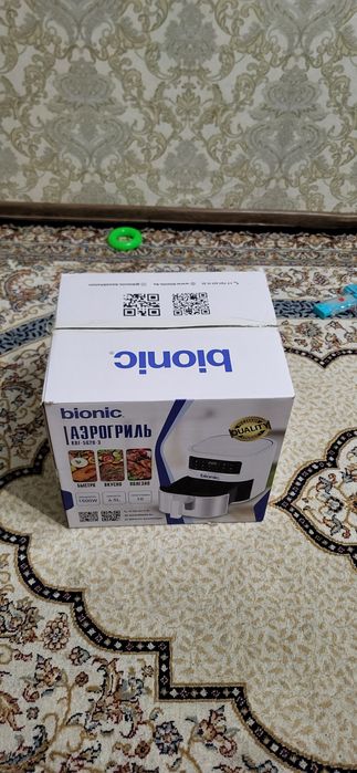 Продам Аэрогриль