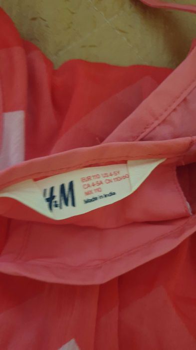 Детска Рокля H&M за момичета 4-5 г.
