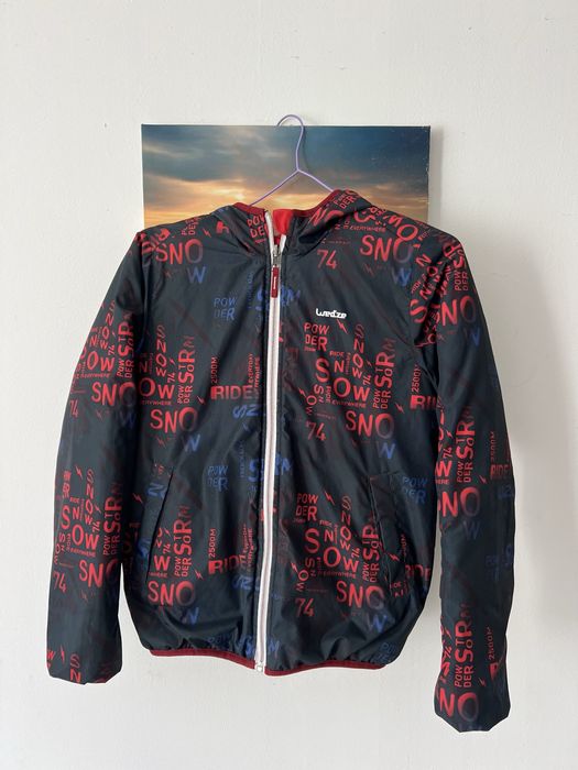 Детско яке - Reserved