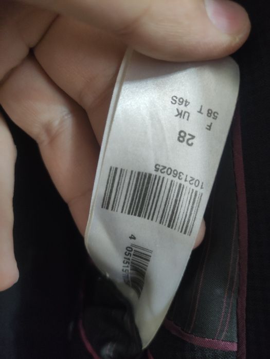 Костюм двойка Digel