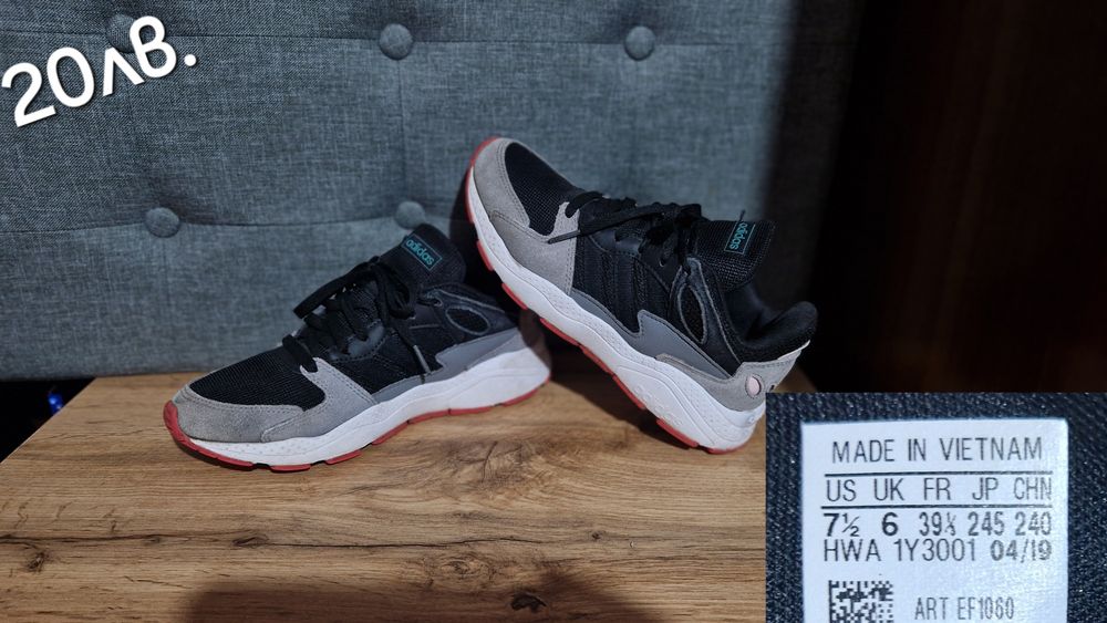 New Balance,Bugatti,Adidas,Nike Air,Puma,Under Armour и др.