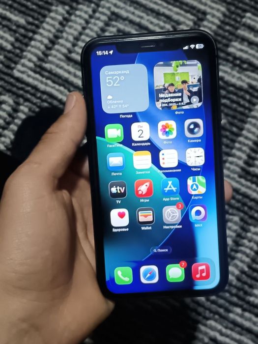 Iphone 11 ideal applle