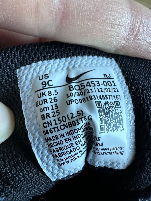 Детски маратонки Nike 26 размер