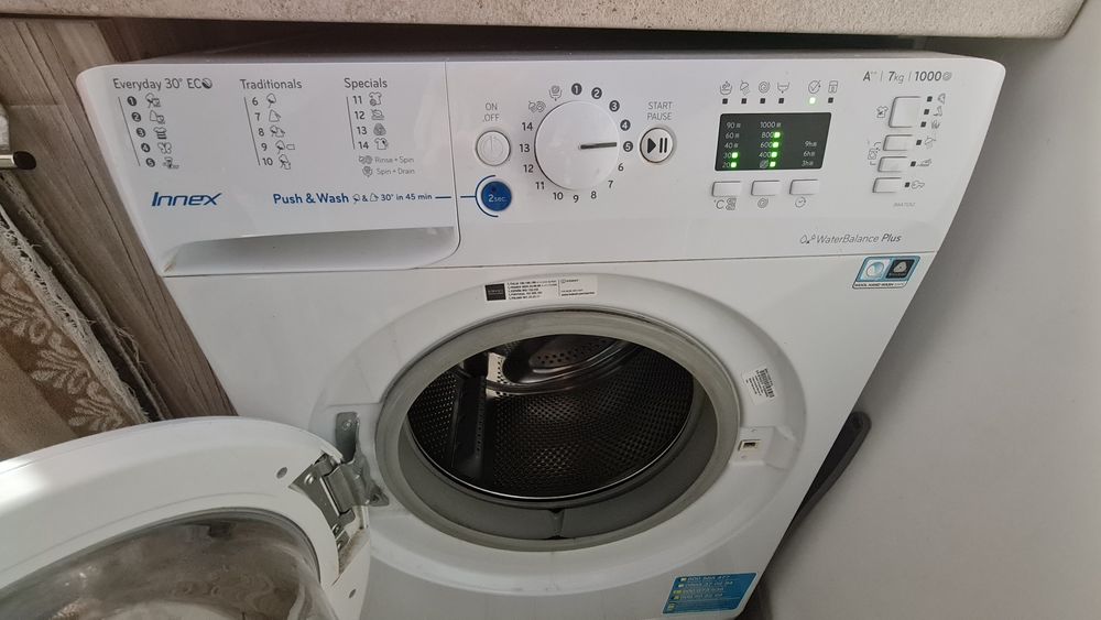 Пералня Indenzit