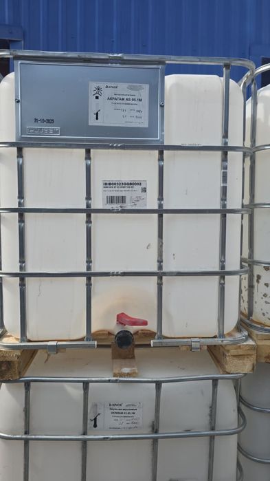 Продаётся еврокуб