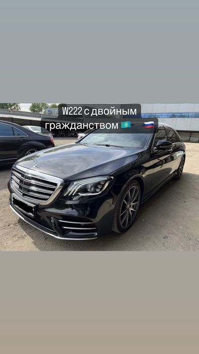 Услуги автоэксперт автоподбор автопроверка