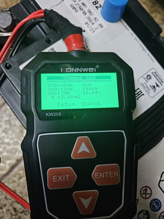 Продавам оригинален акумулатор за Мерседес