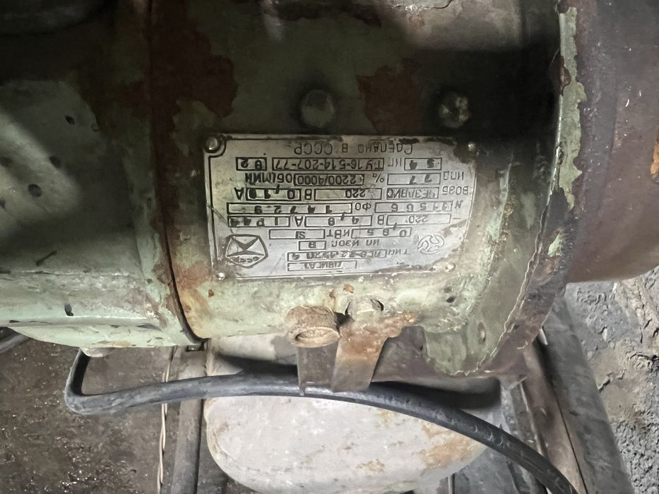 Компрессор советский