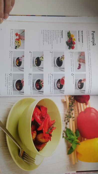 Овощное рагу с баклажанами в мультиварке – фото рецепт