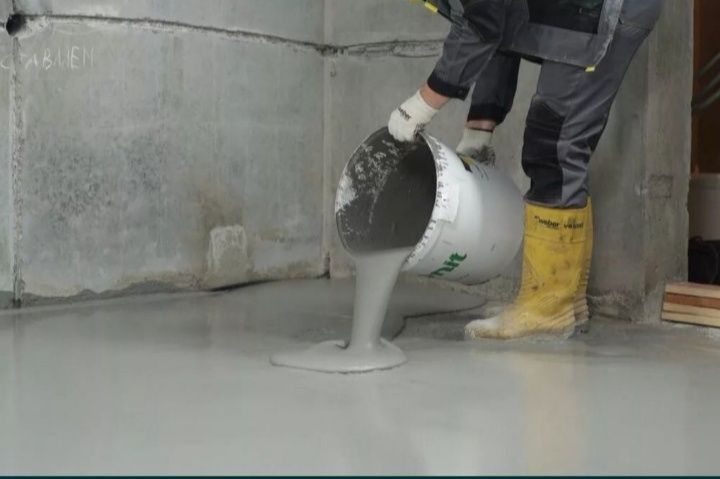 Стяшка куямыз арзан багада.