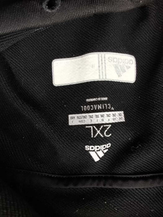 Суитшърт ADIDAS Climacool  (XXL)