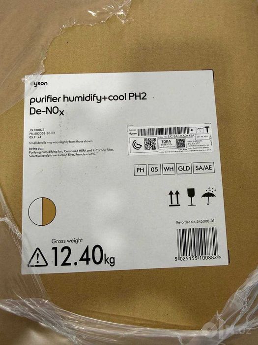 Dyson AirPurifier PH05/04 Очиститель-Увлажнитель воздуха с гарантиями