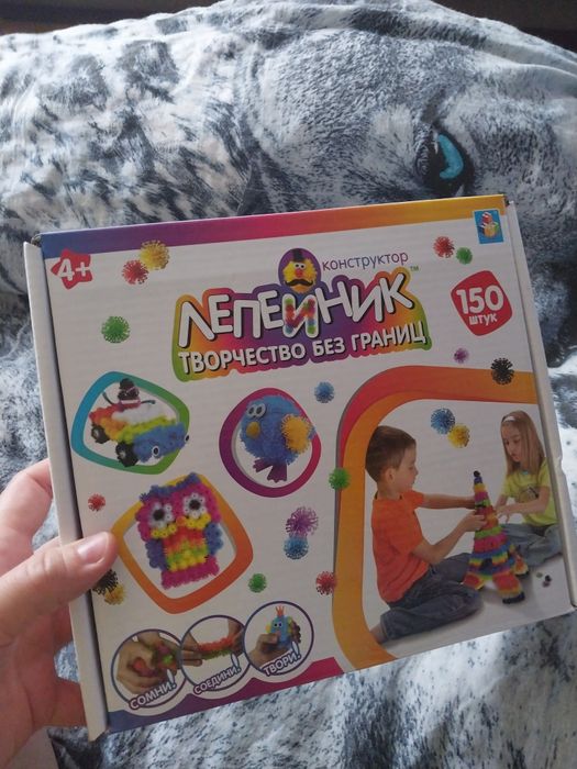 Конструктор. Мягкий.