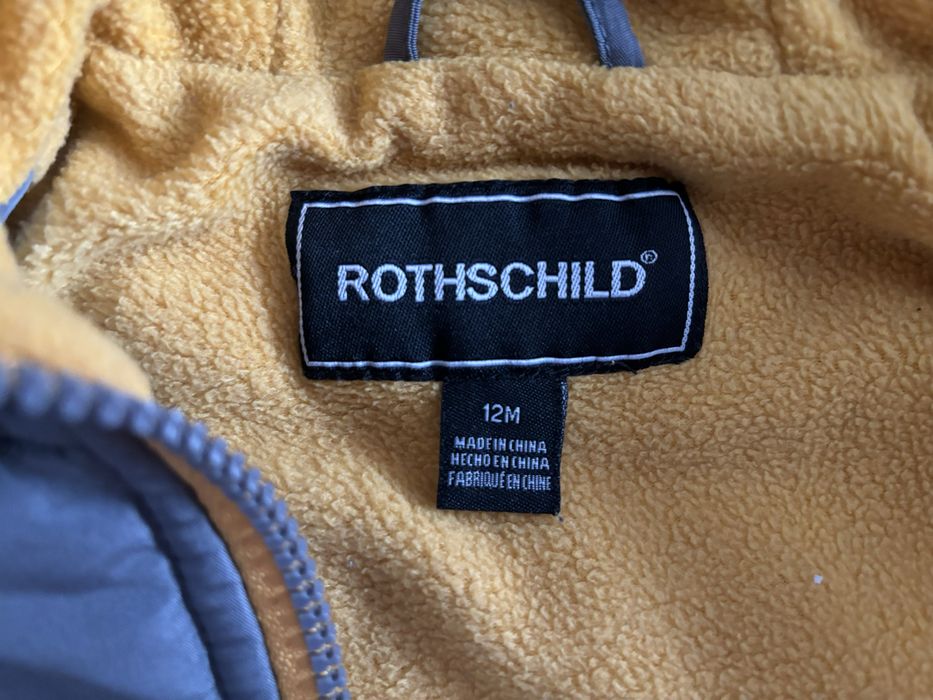 Отдам куртку для мальчика 12 месяцев