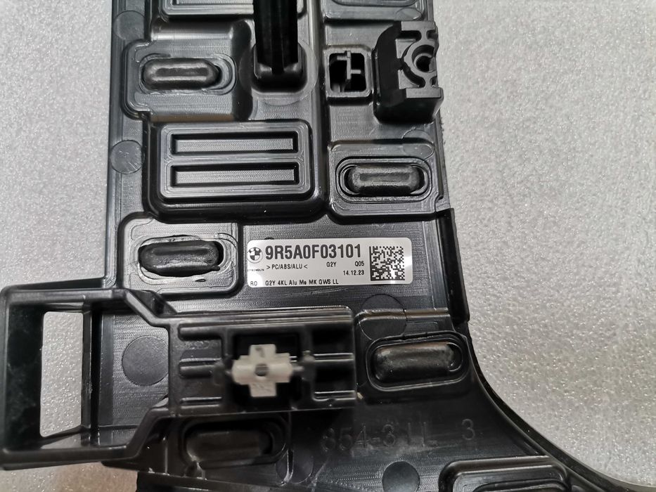 Лайсни за Табло Интериорни BMW G20 G21 G22 G23 - B134