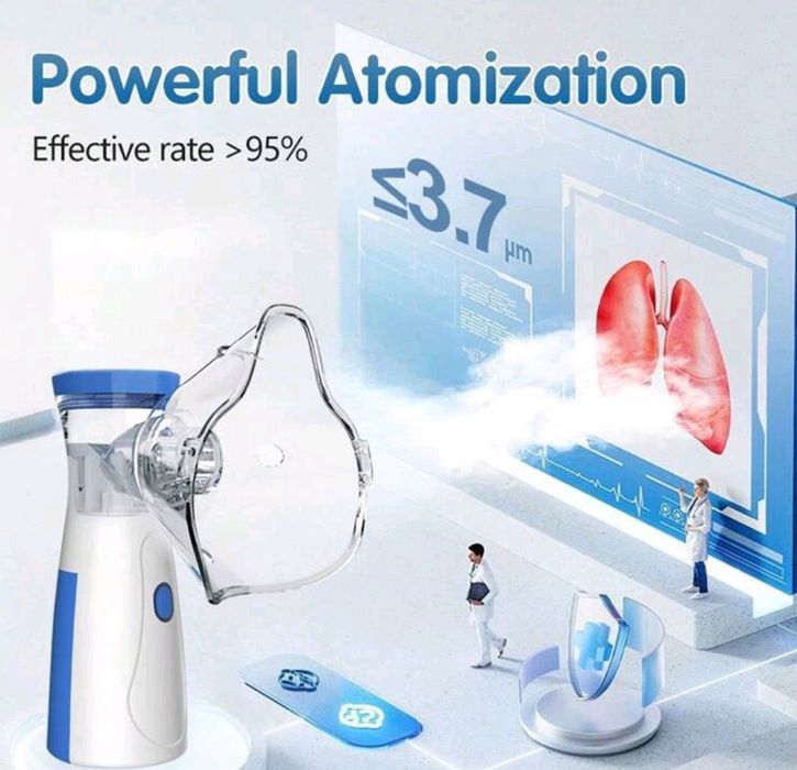 Тих инхалатор за бебета, деца и възрастни