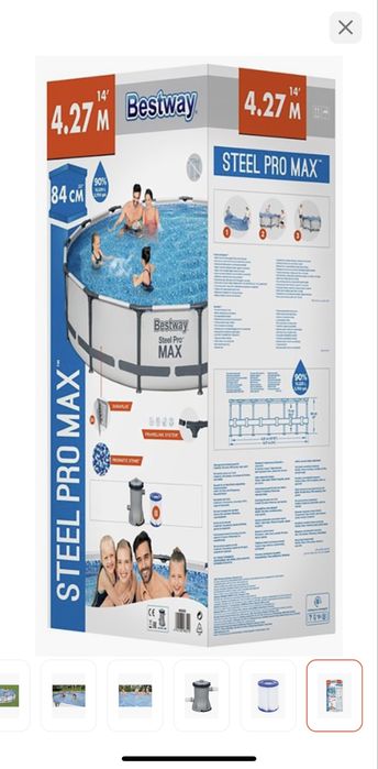 Бассеин Bestway steel pro max