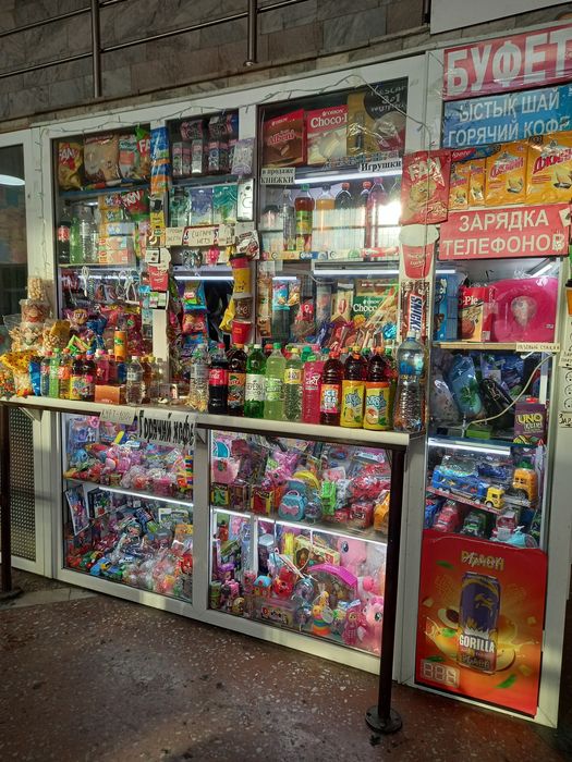 Продам! Новый. Игрушки