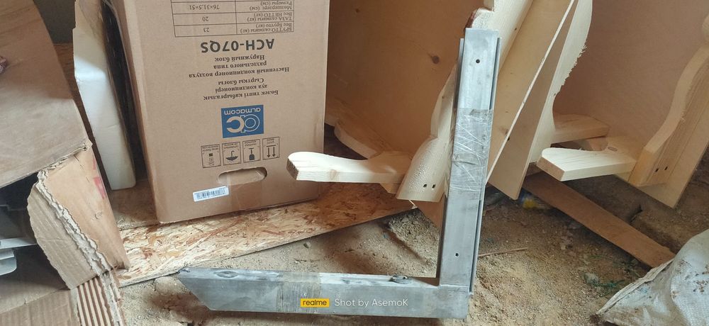 Кронштейнер для кондиционера