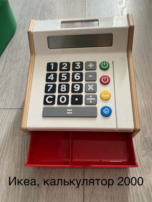 Детские игрушки разные