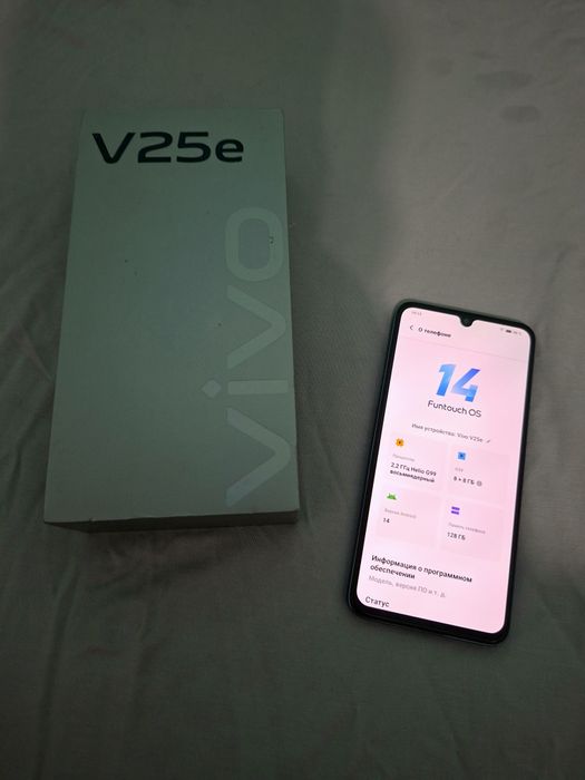 Vivo V25e 8+8/128