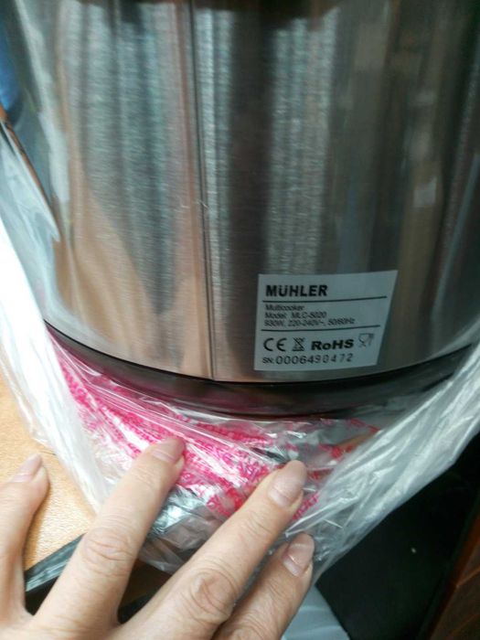 Електрически мултикукър MUHLER MLC-5020, 930W, 20 програми