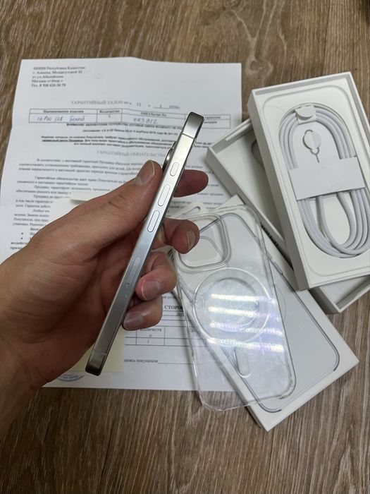 iPhone 16 Pro 128GB