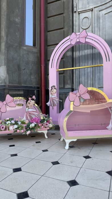 Бешик то ва фотаха тойга   Сарпо идишла