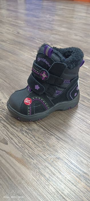 Обувь Котофей Flamingo