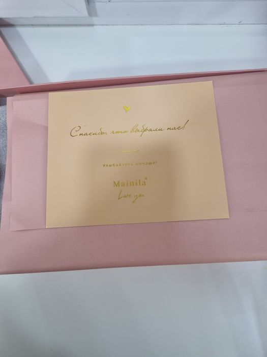 Продам летние  басоножки .