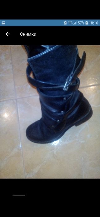 Exclusive 37 номер