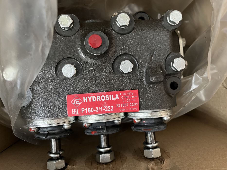 Магазин Сельхоз Кировец