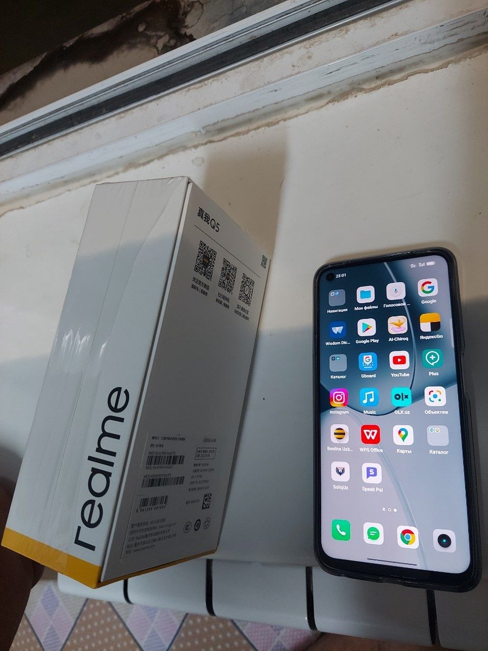 Realme q5 holati ideal karobka dakument Bor: 160 у.е. - Мобильные телефоны  Ташкент на Olx