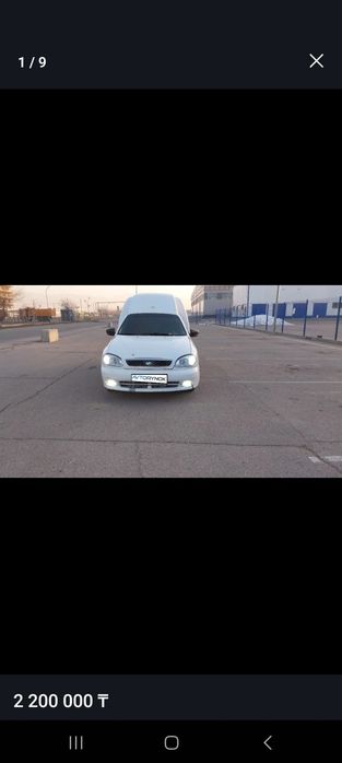 Заз шанс  2013 г