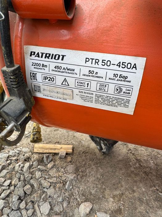 компрессор сатылады