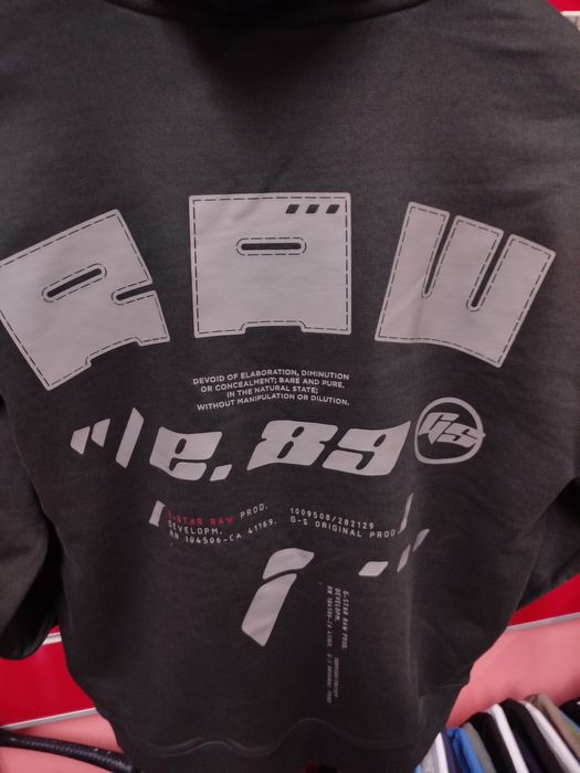 Оригинален суичър G-Star Raw Sobiru S , M нов мъжки блуза худи