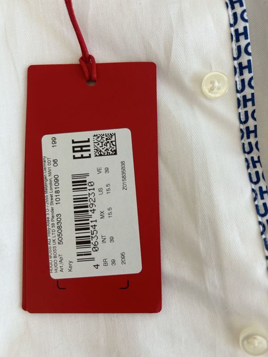 Мъжка риза HUGO BOSS