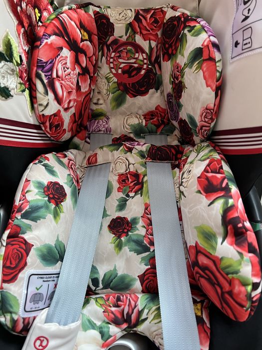 Бебешко кошче Cybex