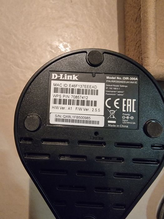 D-link безпроводной DIR-300 A