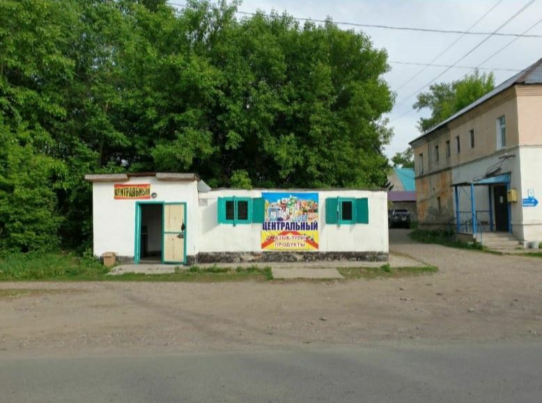 Продам или обменяю магазин Белоусовка