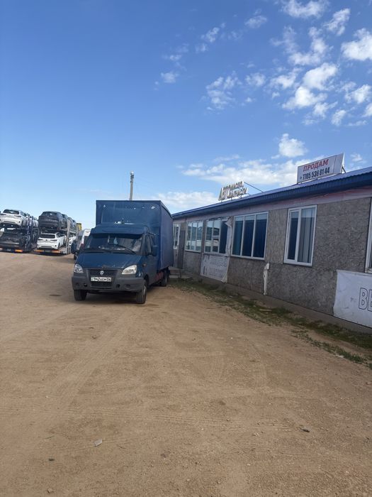 Газель сатылады или обмен фермер