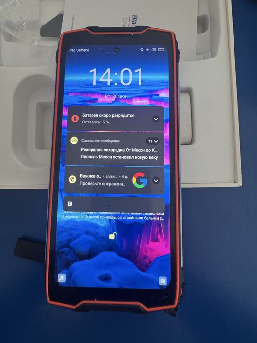 Продам Blackview BV9300