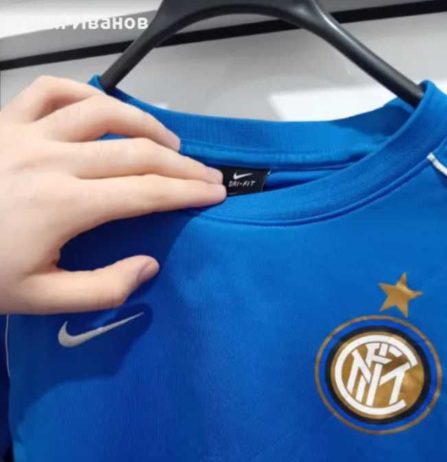 Оригинална фланела на Интер