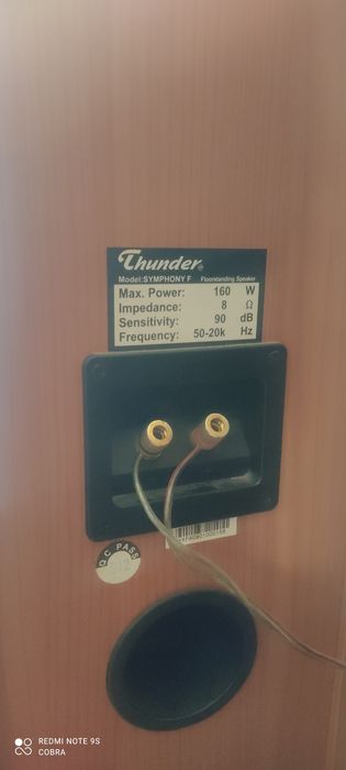 Продавам подови колони Thunder