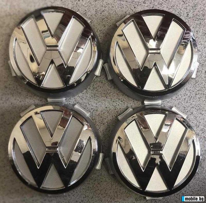 Капачки за джанти К-Т 4бр. 102mm VW CRAFTER