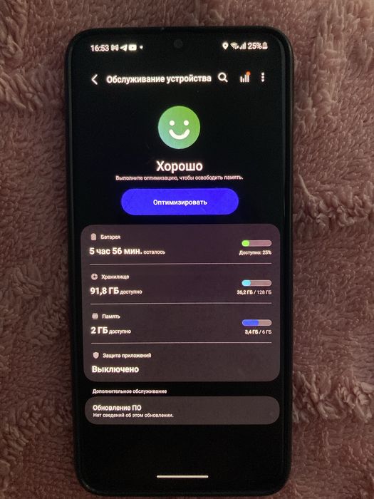 Продам Samsung a70