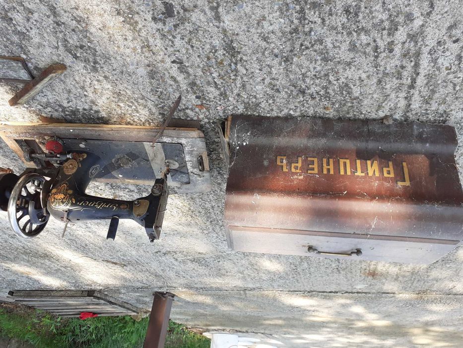 Шевна машина Gritzner