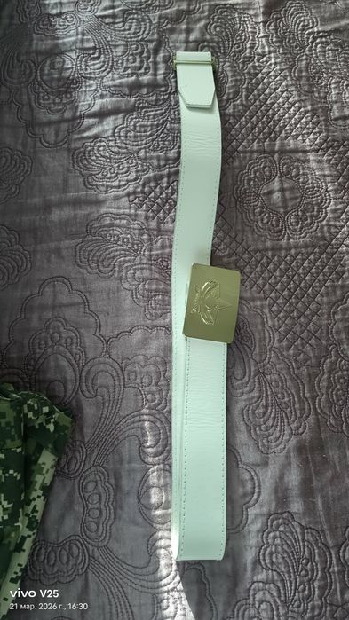 Военная Форма для НВП