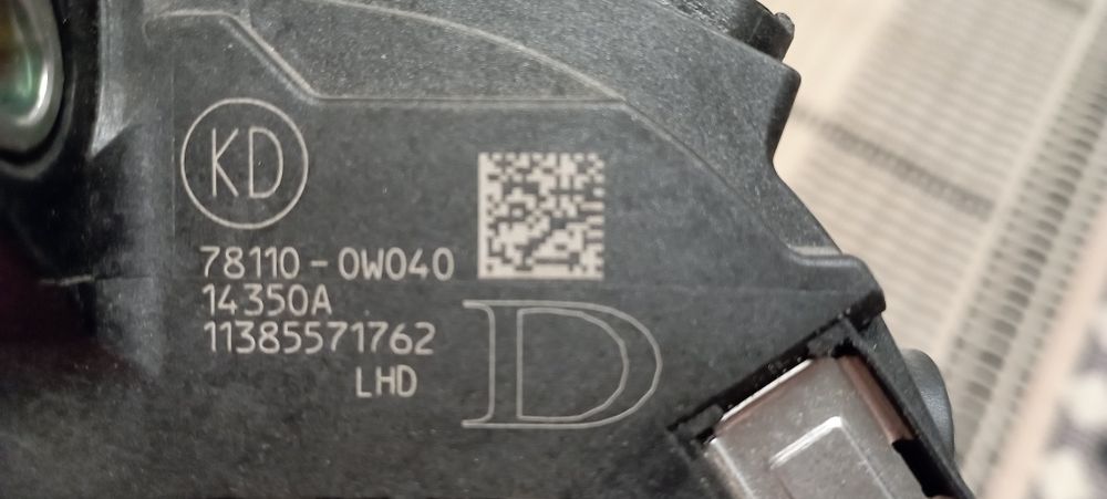 Педаль акселиратора, газа